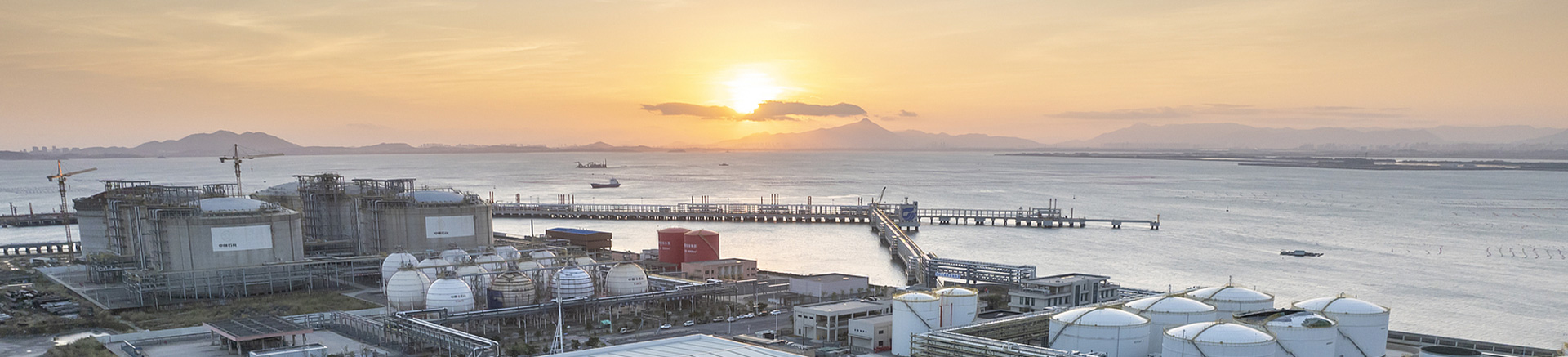 Smart Port